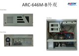 ARC-646M-B